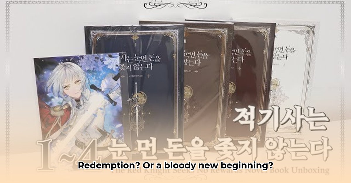 the-red-knight-seeks-no-reward